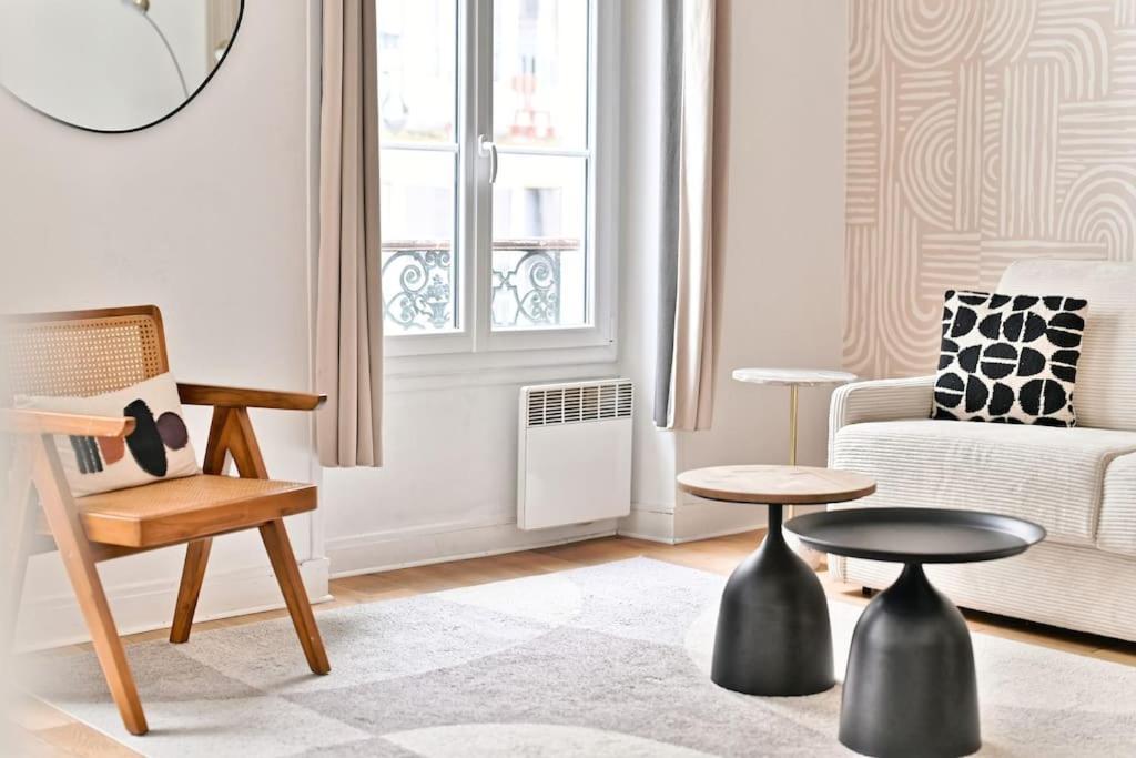 Appartement 2 Pieces #Toureiffel #Invalides - II Paris Exterior foto