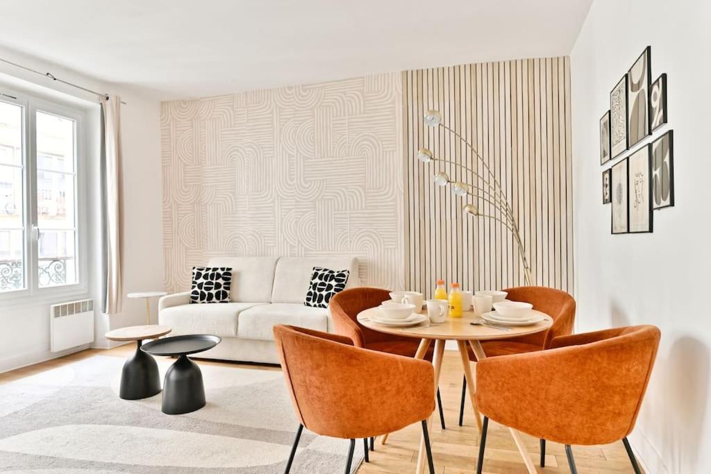 Appartement 2 Pieces #Toureiffel #Invalides - II Paris Exterior foto